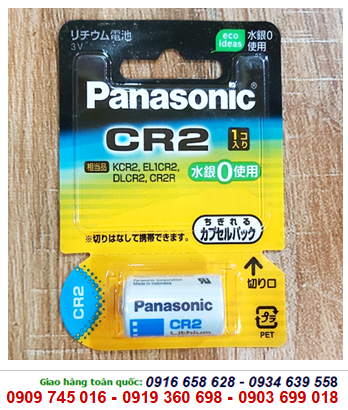 Panasonic CR-2W; Pin CR15H270; Pin Panasonic CR-2W Nội địa Nhật_Vỉ 1viên